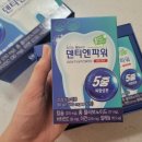 노블리데이
