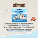 부영그린세탁 이미지