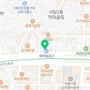 아이센스리그PC방 사당점 이미지