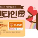 월드스낵 이미지