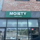 전주 남자머리 송천동 에코시 미용실 맨즈샵 [모이티] 전주 다운펌 잘하는곳