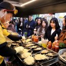 남광주밤기차야시장 이미지