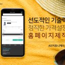 신월동052 이미지