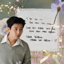 ❣️❣️ 오늘의 영수증 입니다 이미지
