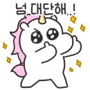 연희네꼬마김밥 - 옥천군 중앙로1길 6-1 | 연희네꼬마김밥