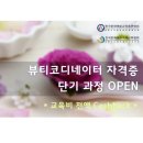 220-1-000008 네이버블로그