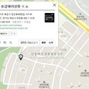네일은쏭헤어