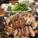 청주 가경동 맛집추천 족발먹는날 재방문