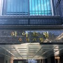 자인종합광고기획