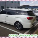 극동카부분정비 이미지