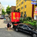 부흥북로 이미지