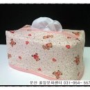 홈패션(오전) 이미지