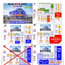 (주)메디앤팜 이미지