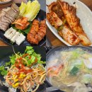 모정보쌈 이미지