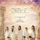 엠와이스타