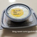 동탄순환대로29길 | 동탄 야식 맛집 대한불닭발 동탄신도시점 솔직후기