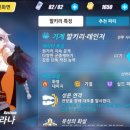 (주)성운기계