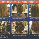 광명카클리닉 이미지