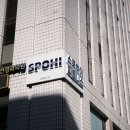 하이골프&코어센터 | 마포 공덕역 헬스장 추천 | 스포하이 피트니스 | 1년 다닌 솔직후기 (PT포함)