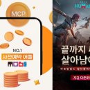 휴먼 이미지