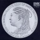 비엠케이(BMK) 이미지