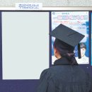꿀만족 세계일보