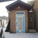 남부로주유소 이미지