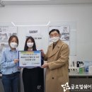 주식회사 아트인터내셔널 이미지