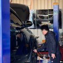 이삭자동차공업사 이미지