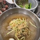 탐라화포집