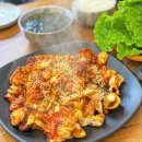 산촌신쭈꾸미 영등포점 | 영등포시장역 점심 맛집 맵고 쫄깃한 산촌신쭈꾸미