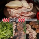 화신로 | [화정역고기집] 숙성 고기의 진수✨ 김숙성 화정점 내돈내산+협찬 후기