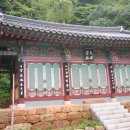 태양사 이미지