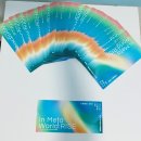 월드미디어 이미지