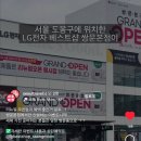 도봉-쌍문-도봉-1402 이미지