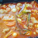 봉팔이네찜닭 이미지