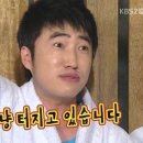 금암피순대 이미지