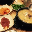 천도국밥 이미지