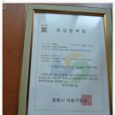 두레박농장 네이버블로그