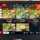 포레스트오늘,숲 강남역삼점 이미지