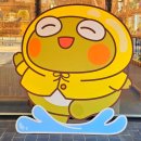 모티(Motti) 이미지