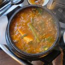 동연디자인대구 | 📍대구 연막창 대봉점 솔직 후기｜요즘 제일 핫한 막창집, 과연?