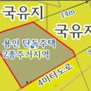 에버민박 이미지