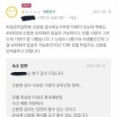 드림2모텔 이미지