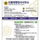 클릭단란주점 이미지