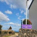 버베나더홈 이미지