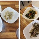 유순희네맛집 이미지