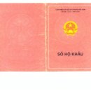 장인 행정사사무소 이미지