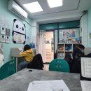 차이랑중국어목동9단지캠퍼스중국어교습소