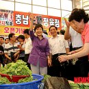 인천용현시장 이미지